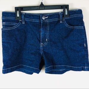 💐Faded Glory new shorts size 16💐